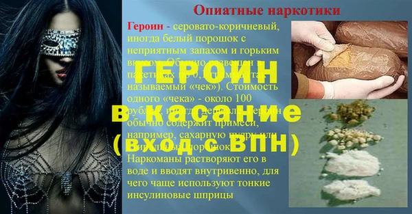 таблы Богданович